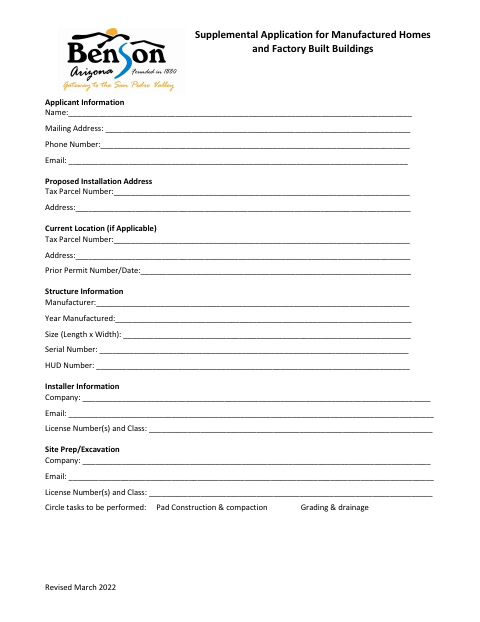 First page of the Supplemental Application for Manufactured Homes and Factory Built Buildings