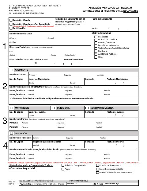 First page of the Application for Copies or Certifications of Non-Ancestor Vital Records