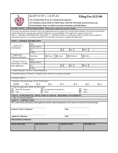 First page of the Short Plat Exemption