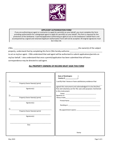 First page of the Applicant Authorization Form