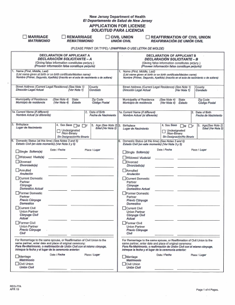 First page of the Marriage, Remarriage, Civil Union, or Reaffirmation License Application