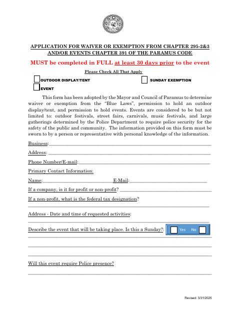 First page of the Application for Waiver or Exemption from Chapters 295 and 391