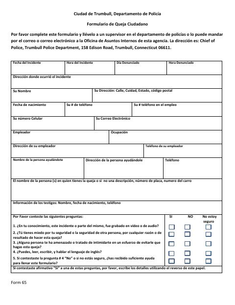 First page of the Civilian Complaint Report Form Spanish