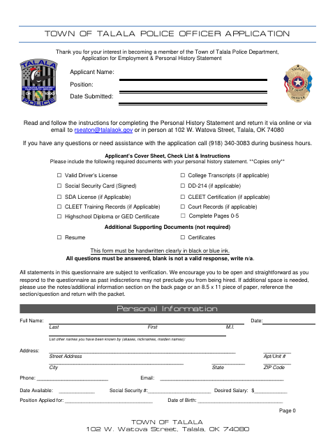 First page of the Police Officer Application