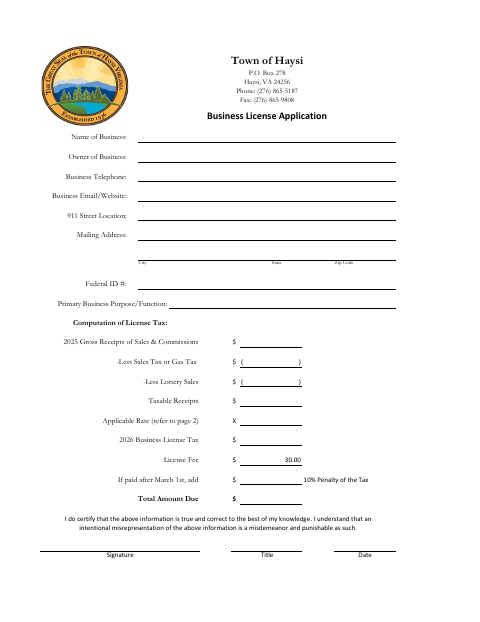 First page of the Business License Application
