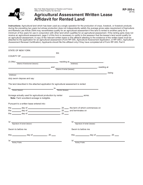 First page of the Agricultural Assessment Written Lease Affidavit