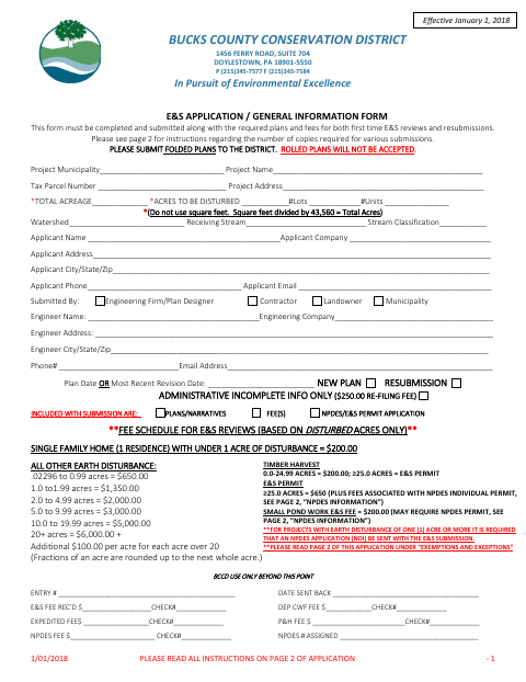 First page of the E&S Application and General Information Form