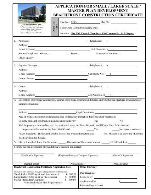 First page of the Beachfront Construction Certificate Application