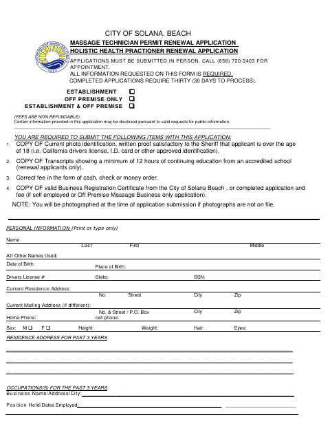 First page of the Massage Technician and Holistic Health Practitioner Permit Renewal Application