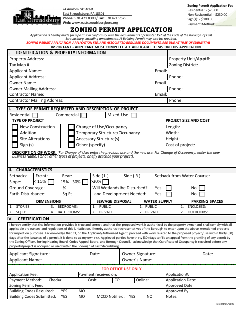 First page of the Zoning Permit Application
