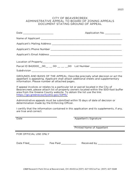 First page of the Board of Zoning Appeals Administrative Appeal Application