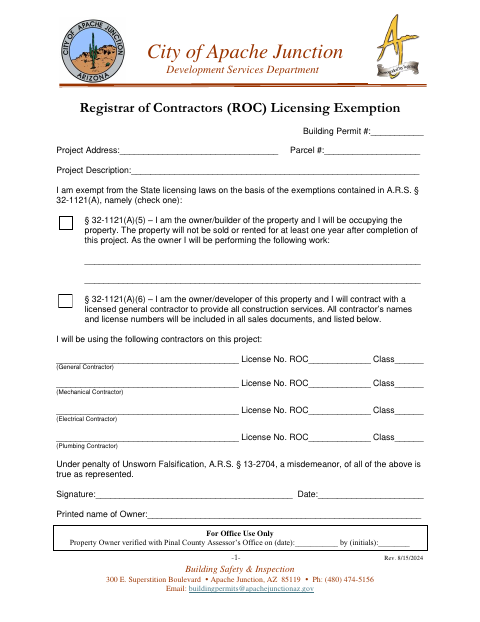 First page of the Registrar of Contractors (ROC) Licensing Exemption