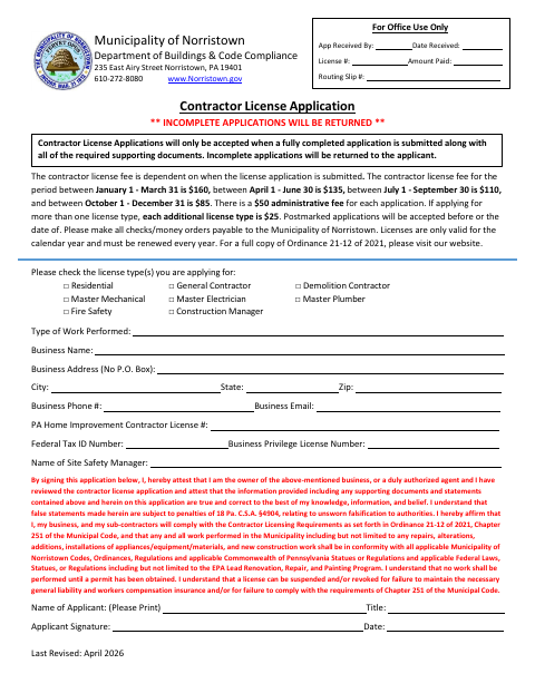 First page of the Contractor License Application