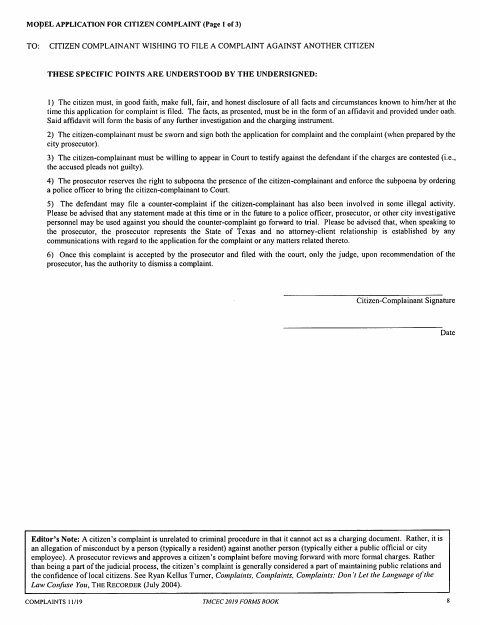 First page of the Citizen Complaint Application