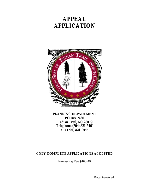 First page of the Appeal Application