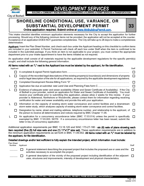 First page of the Shoreline Conditional Use, Variance, or Substantial Development Permit