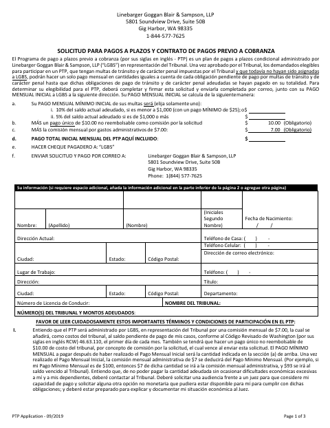 First page of the Solicitud Para Pagos a Plazos y Contrato de Pagos Previo a Cobranza