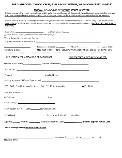 First page of the Dog or Cat License Renewal and New License Application