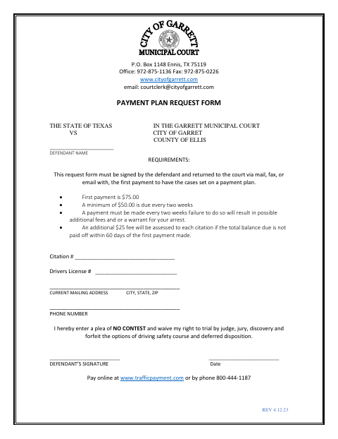 First page of the Payment Plan Request Form