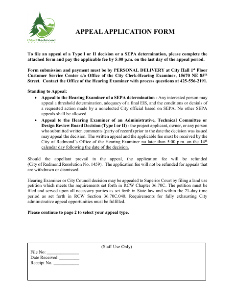 First page of the Appeal Application Form