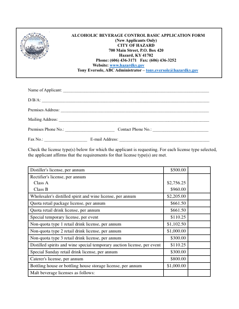 First page of the Alcoholic Beverage Control Basic Application