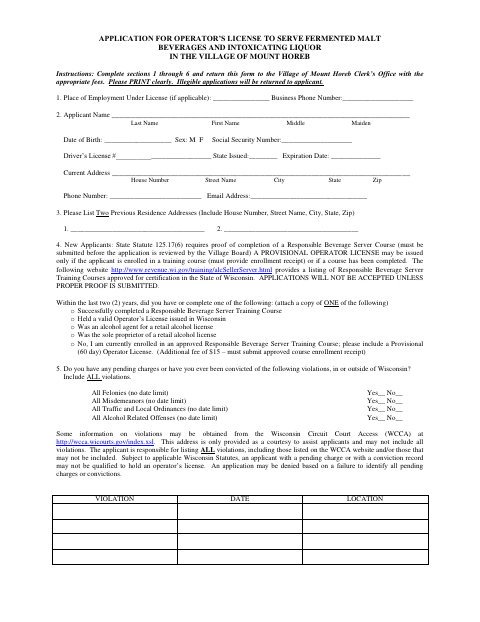 First page of the Operator’s License Application