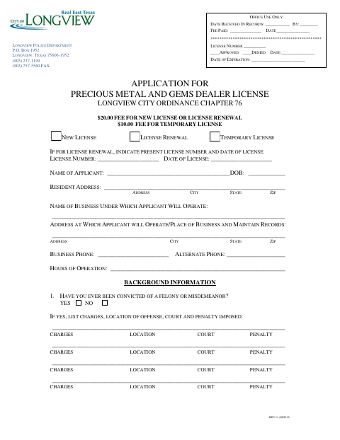 First page of the Application For Precious Metal And Gems Dealer License