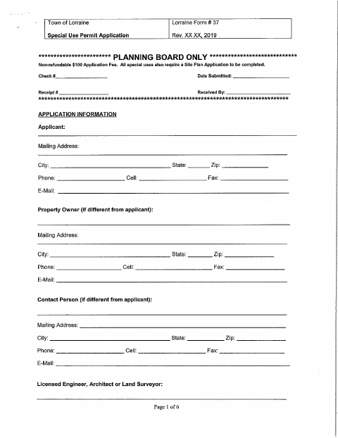 First page of the Special Use Permit Application