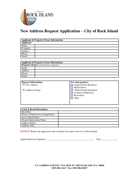 First page of the New Address Request Application