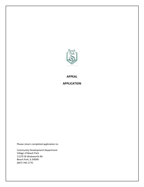 First page of the Appeal Application