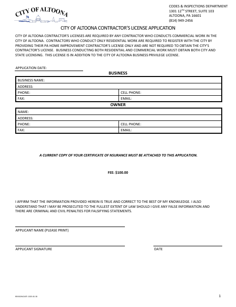 First page of the Contractor License Application