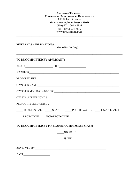 First page of the Pinelands Application