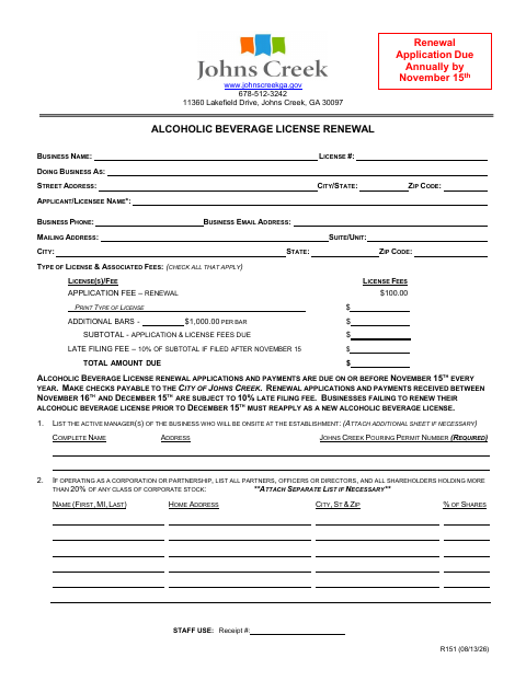 First page of the Alcoholic Beverage License Renewal