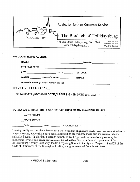 First page of the Request for Water and/or Sewer Service