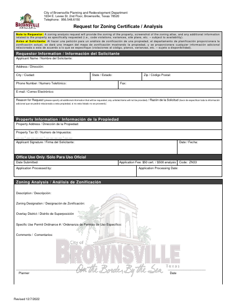 First page of the Request for Zoning Certificate / Analysis
