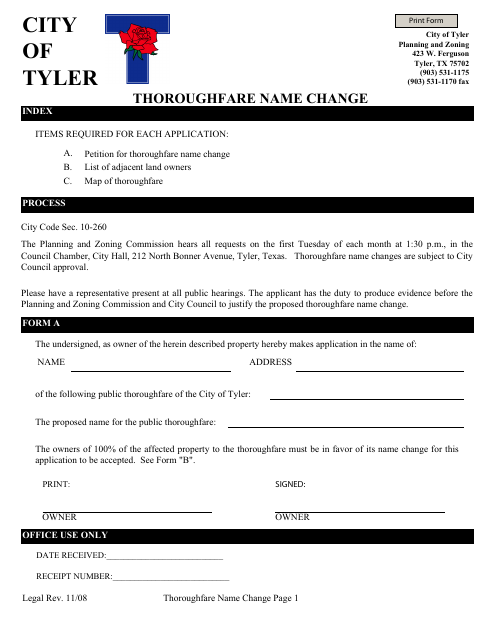 First page of the Thoroughfare Name Change Application