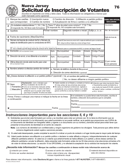 First page of the Solicitud de Inscripción de Votantes en Español
