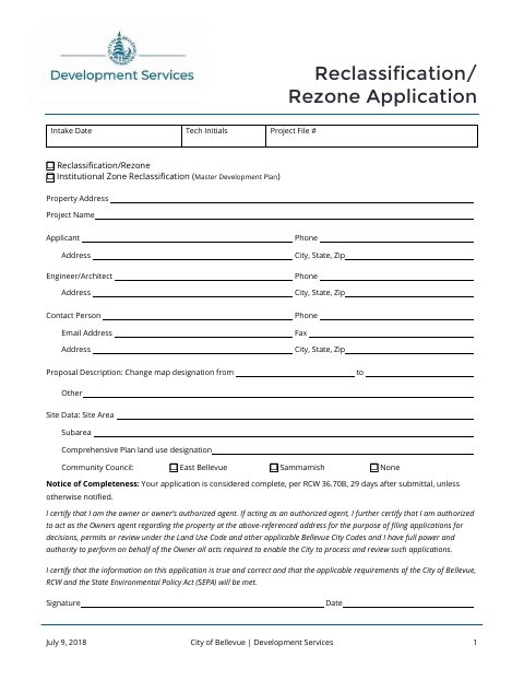 First page of the Reclassification/Rezone Application