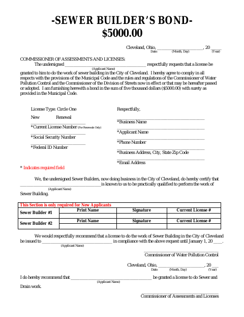 First page of the Sewer Builder’s Bond
