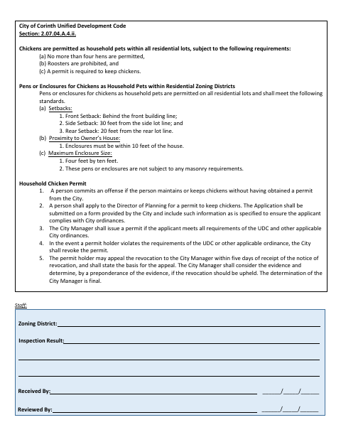 First page of the Household Chicken Permit Application