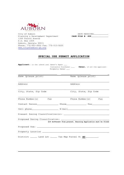 First page of the Special Use Permit Application