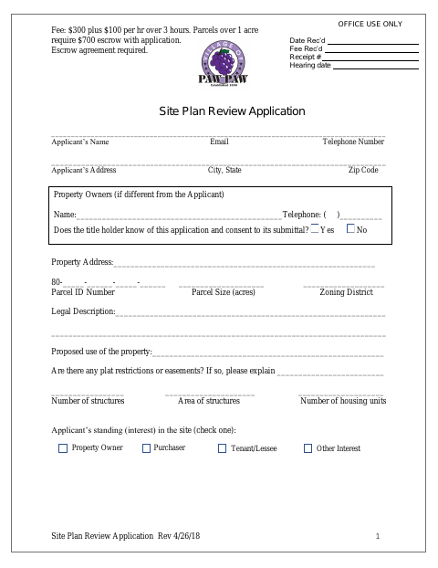 First page of the Site Plan Review Application