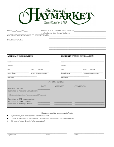 First page of the Site or Subdivision Plan Application
