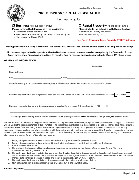 First page of the 2026 Business/Rental Registration
