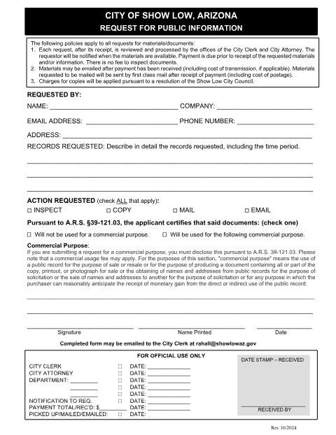 First page of the Public Records Request Form