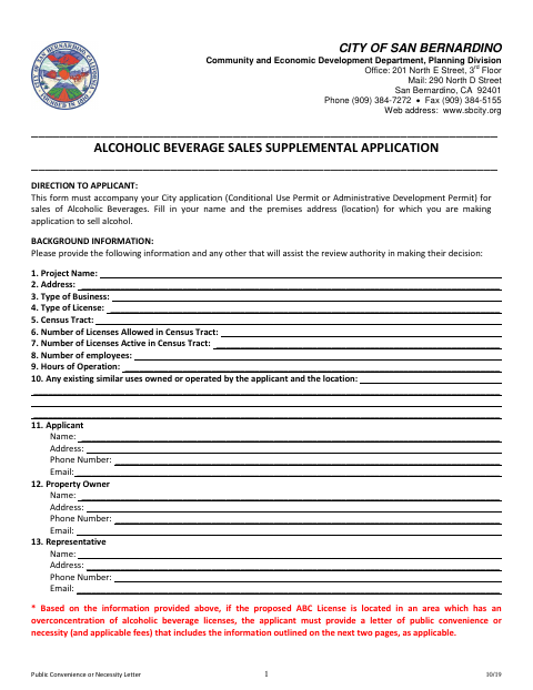 First page of the Alcoholic Beverage Sales Supplemental Application