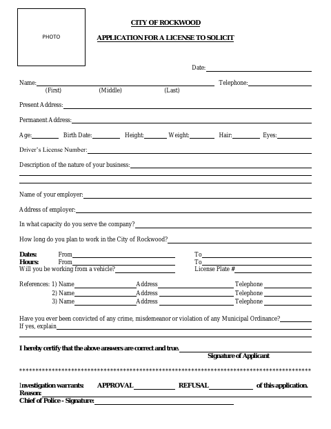 First page of the Application for a License to Solicit