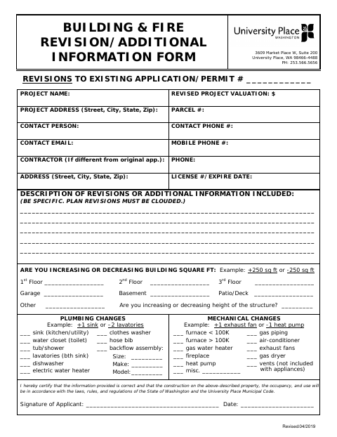 First page of the Building & Fire Revision/Additional Information Form