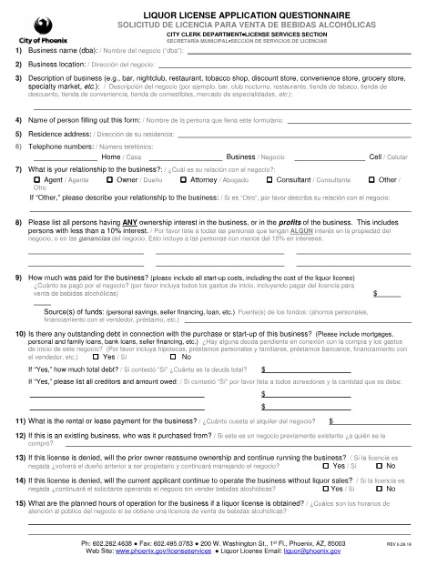 First page of the Liquor License Application Questionnaire