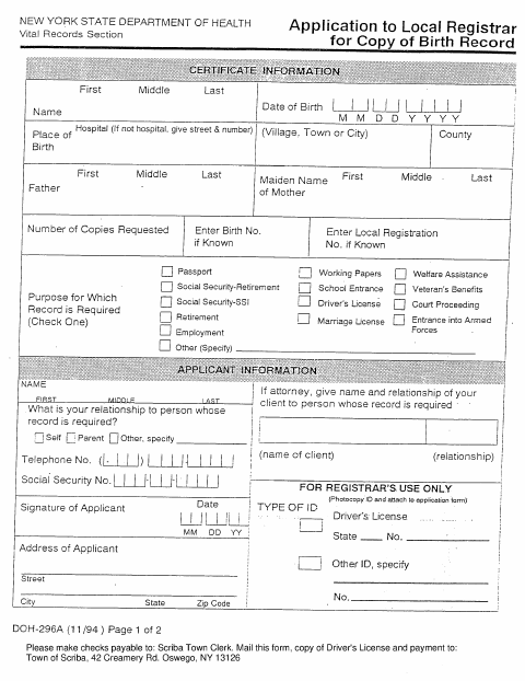 First page of the Birth Record Request Form